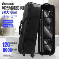Wonderful picture photography equipment flash Rod luggage trolley bag outdoor background light frame bag pull rod shooting suitcase
