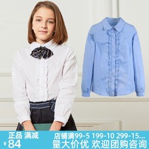 Eaton Gide school uniform childrens clothing girls long sleeve shirt spring and autumn children long sleeve shirt 10c251 10c250