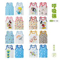Two groups Summer children breathing cotton vest male and female baby pure cotton jacquard sleeveless shirt ultra-thin jacket 90-140