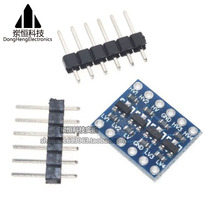 4-way 5V-3V IIC UART SPI etc. level conversion four-way power supply anti-pick up spot direct