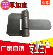 Factory direct iron door hinge welding hinge iron hinge car hinge long tongue hinge thick hinge