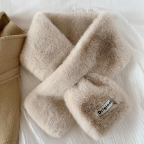 High quality soft skin-friendly imitation fur scarf in autumn and winter warm thickened Korean version of small scarf female imitation rabbit hair scarf