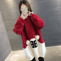 Autumn clothing with long sweatshirt womens clothing 2021 new loose nepotism nepotism red ocean spring autumn winter blouse thickened jacket