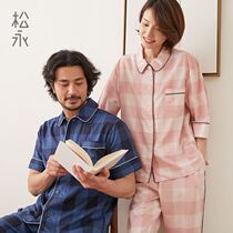 Song Yongchun summer new men and women couple pajamas modal large plaid home suit set thin middle sleeve