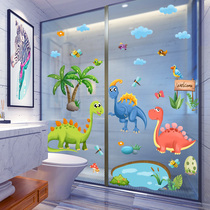 Cartoon dinosaur tile stickers wall stickers toilet waterproof stickers self-adhesive glass door stickers toilet decoration bathroom stickers