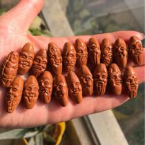 Text Playing Olive Nuclear Engraving Small Seed Single-sided 8 Rohan Long Strings South Artificial Olive Nuclear Small Long String of 8 Rohan