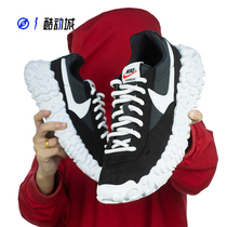 Compass Nike Overbreak Men Low-gang Soft Soft Soft Soft Soft Soft Running Shoes DC3041-002