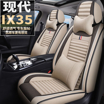 2021 New Modern ix35 Special Seat Cover All Season Universal Cushion 20 20 19 15 15 Surround Seat Cover