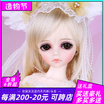 Send makeup BJD doll SD doll 1 4-point female doll Kid CHERRY joint doll doll