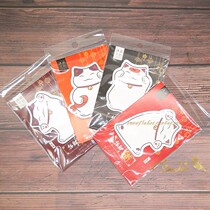 Mu dywen innovative products Post-it notes lucky cat praying for blessings n post notes 30 notes