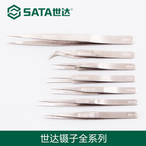 Seda tool stainless steel non-slip pointed long tweezers anti-slip aspect head elbow tweezers small tweezers 03151