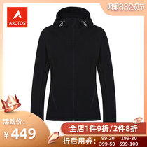 22 New Products Extreme Stars Outdoor Ladies Autumn Winter Soft Shell Clothing Splash Water Windproof Comfort Overdraft single jacket AGJD22438