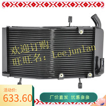 Brand new Ducadi DUCATI 748748S 916996996S 94-02 94-02 tank radiator water cooler