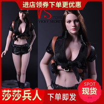 VStoys 1 6 Vickys Secret Female Killer Set 17NSS-A suitable for PH-encapsulated body spot