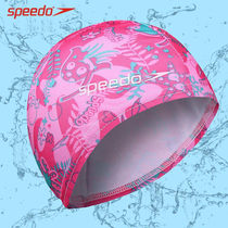 Speedo childrens swimming cap Casual and comfortable mens and womens baby cartoon cloth swimming cap does not have a chlorine-resistant breathable hat