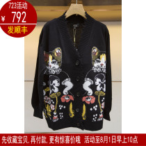 Spot AIVEI Ai Weiwei 2021 autumn special cabinet wool-knitted sweatshirt N754903C PENDANT PRICE 1980