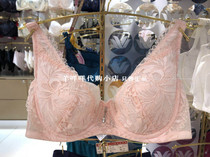Wacoal classic thin full cup upper support chest-type delicate female underwear bra WB8654 domestic
