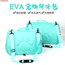 Pet EVA crossbody out carrying case dog travel convenient breathable Hand bag pet cat bag spot