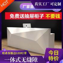 Shanghai cashier paint paint front desk desk desk reception desk desk beauty salon counter simple modern atmosphere company bar