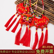 Dragon Boat Festival Sachet Sachet Baby Hanging Neck Lock Children 100-year-old carry purse colorful collar small gift
