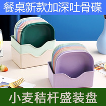 Japanese-style bone disk Northern European luxury bone disk Fruit disk household spittle disk Disk Disk