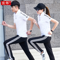 Summer couples sports suit mens morning run fitness women casual workouts Korean version cotton polyester sweatshirt tracksuit Two sets