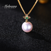 Mu Huang Jewelry One Shop Natural Seawater Pearl 18K Golden Sky Female Noble akoya Pearl Pendant 8 5-9mm