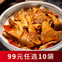 (99 yuan 10 bags of trial packaging area)Spicy duck sausage head 60g experience package(better than duck sausage )