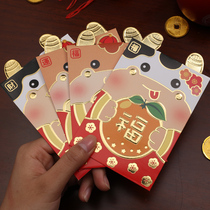 New year red bag universal 2021 ox year personality creative cute profit seal New Year lucky money small red envelope