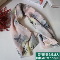 Foreign trade original single water toner plum blossom scarf scarf female shawl Joker export soft girl wind gray ink mix feel good