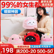 Christmas birthday gifts girls practical surprises send girlfriends to wives girlfriends exquisite and meaningful.