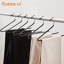 Kabei stainless steel pants rack magic pants clip wardrobe metal pants rack Scarf towel storage incognito S-shaped pylons