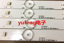  KCL-BDL39 5C-2835(300ma)-B