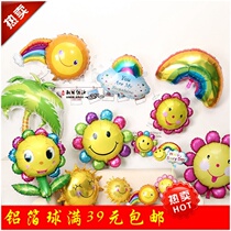 Sunflower Smiley meteor rainbow birthday aluminum foil balloon decoration arrangement cloud green leaves Sun coconut tree