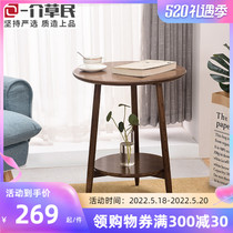 Oak Wood Pure Solid Wood Small Tea Table Small Family Nordic Balcony Minima Round Several Living-room Sofa Sides A Few Small Round Tables