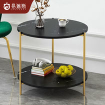 Side few Nordic coffee table living room small round table simple mobile side table small table coffee table storage room bedside