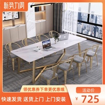 Nordic marble conference table rock slab desk long table light luxury negotiation table reception table and chairs tea table