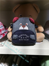 Paw in Paw baby counter domestic 2019 winter boys messenger bag AK94911M
