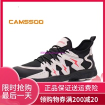 5207 Beauty Loci Home 2022 Spring Summer Fashion Anadromous Shoes Lovers Water Speed Dry Sports Breathable Outdoor Shoes 6207