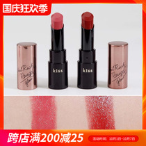 Japan Kiss New Spring 2020 Valentines Day limited Lipstick Lipstick moisturizing shiny