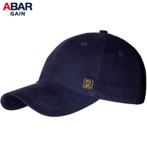 Mens Baseball Cap Full Seal Casual Cap Fashion Joker New Tide Edition Hard Top Autumn and Winter Warm Hat