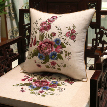 New Chinese Classical Cotton Linen Linen Embroidery Hug Pillow Red Wood Sofa Leaning Pillow Solid Wood Furniture Chair Back Cushion Custom Cover
