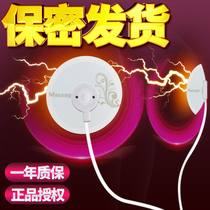 Chest kneading orgasm chest licking artifact fun breast massager nipple stimulation nipple toy milk clip electric shock sm