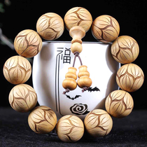 Taihang Cliff engraving lotus Candida Beads Bracelet for men and women Style 2 0 Beads FoePearl Bracelet for Playing Wooden Beads Bracelet