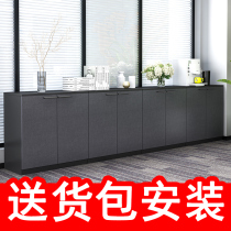 Office file cabinet Data cabinet Partition cabinet File cabinet Wooden locker with lock low office cabinet package installation