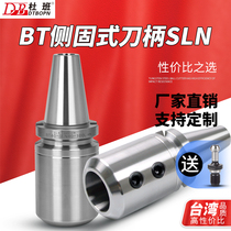 Side solid shank BT40 BT50SLN 20 25 32 40