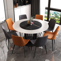 Italian minimalist rock plate lantern round table with turntable modern simple light luxury ins style dining table and chair combination home 6 people