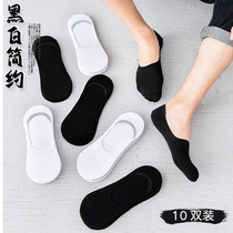 Socks Mens Boat Socks Pure Cotton Short Socks Spring and Summer Thin Silicone Non-slip Sweat-absorbing Deodorant Solid Color Summer Invisible Socks