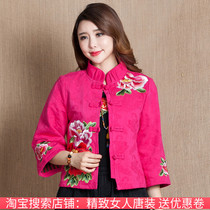 2021 Autumn New National style womens loose size shirt vintage fashion embroidery cotton short coat women