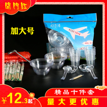 Disposable chopsticks set Banquet wedding tableware Aviation crystal plastic hard household banquet Environmental protection red thickening